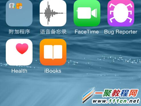 蘋果iOS8系統怎麼升級?ios8系統升級教程