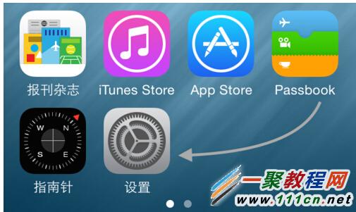 蘋果iphone6防盜功能怎麼用?iOS8防丟失設置方法