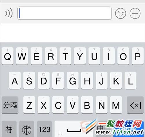 蘋果5s QQ內置搜狗輸入法怎麼設置?iphone5s 搜狗輸入法設置方法