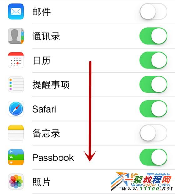 ios7.1.2怎麼備份?