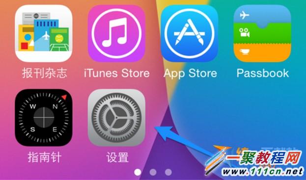 iOS7.1.2怎麼設置鈴聲?