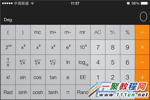 iPhone5s科學計算器怎麼用? 5s科學計算器在哪裡？