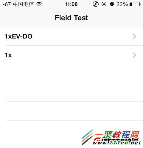 iPhone5信號差怎麼辦?蘋果5信號不好如何解決?