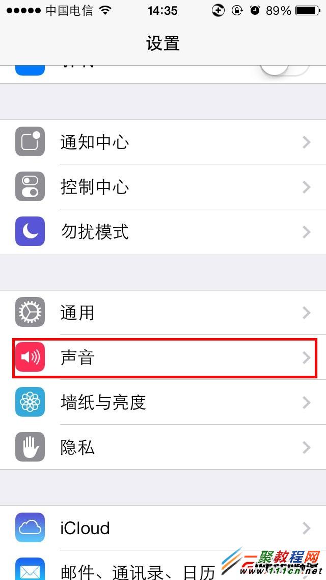 iphone6鈴聲怎麼設置?蘋果6鈴聲怎麼設置?