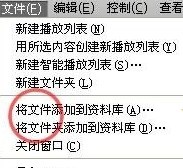 iphone6鈴聲怎麼設置?蘋果6鈴聲怎麼設置?