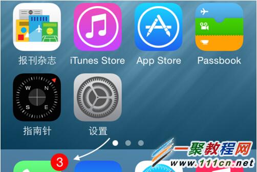 iphone6阻止來電號碼? iphone6 怎麼設置黑名單