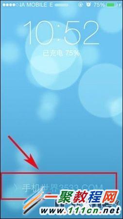 iphone5s/5c/4s手機滑動解鎖文字怎麼修改?如何修改?