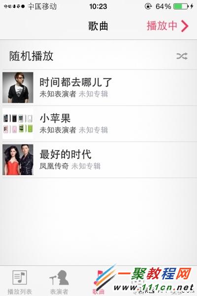 iphone6直接將電腦音樂放入iPhone?iphone6下載音樂教程