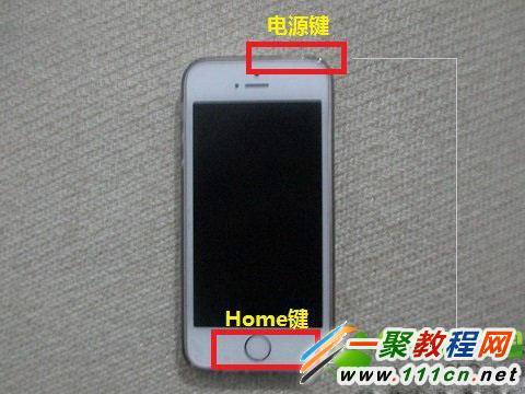 iphone5s怎麼恢復固件?蘋果iphone5s恢復固件教程2