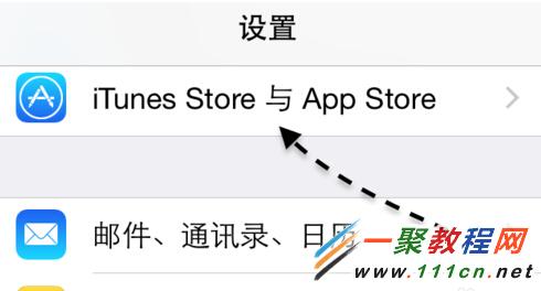 iOS8中App Store和iTunes Store不是中文怎麼辦?變英文解決辦法