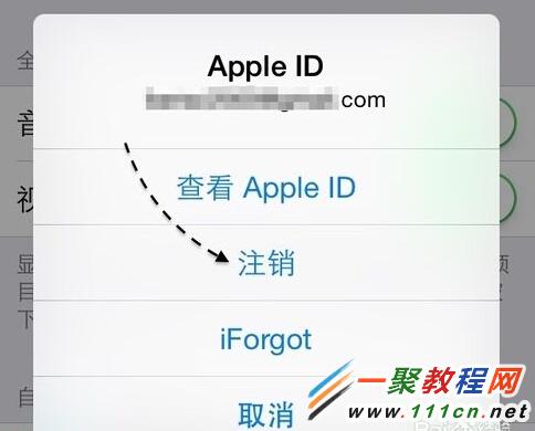 iOS8中App Store和iTunes Store不是中文怎麼辦?變英文解決辦法