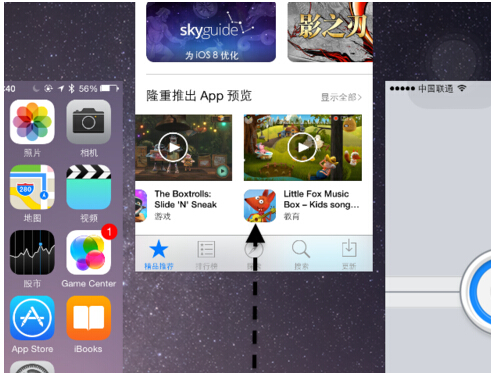 iOS8中App Store和iTunes Store不是中文怎麼辦?變英文解決辦法