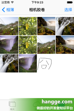 原文:Swift - 捕獲用戶簽名(用戶在屏幕上手寫簽名,並生成圖片)