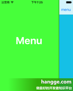 原文:Swift - 側滑菜單的實現(樣例1:主頁向右滑動,露出下方菜單頁)