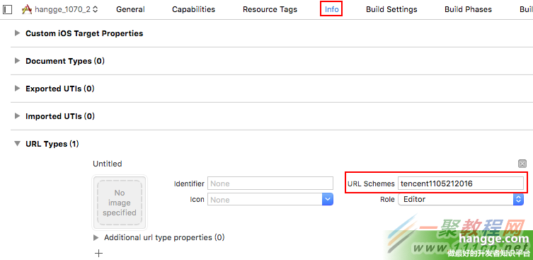 原文:Swift - 騰訊官方SDK的配置及使用（分享到QQ空間、分享到好友）