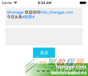 原文:Swift - 讓textview支持特殊標簽點擊響應（@標簽、#標簽）