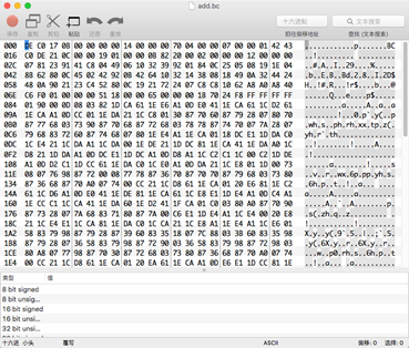 1450344794946696.png Xcode 7 Bitcode的工作流程及安全性評估