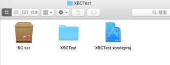 1450345234908237.png Xcode 7 Bitcode的工作流程及安全性評估
