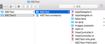 1450345509730361.png Xcode 7 Bitcode的工作流程及安全性評估