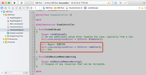 1450345516277536.png Xcode 7 Bitcode的工作流程及安全性評估