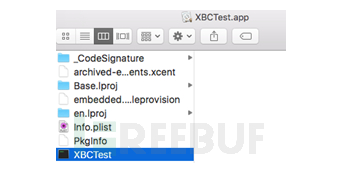 1450345588477805.png Xcode 7 Bitcode的工作流程及安全性評估