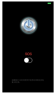 1450345652557310.png Xcode 7 Bitcode的工作流程及安全性評估