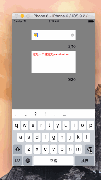 降低代碼耦合快速開發框架,一句代碼將圖片切成兩張 降低代碼耦合快速開發框架,一句代碼將圖片切成兩張
