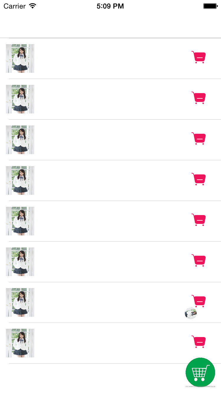 購物車 源碼推薦:UITableViewCell自適應大小,3D Touch 簡單demo