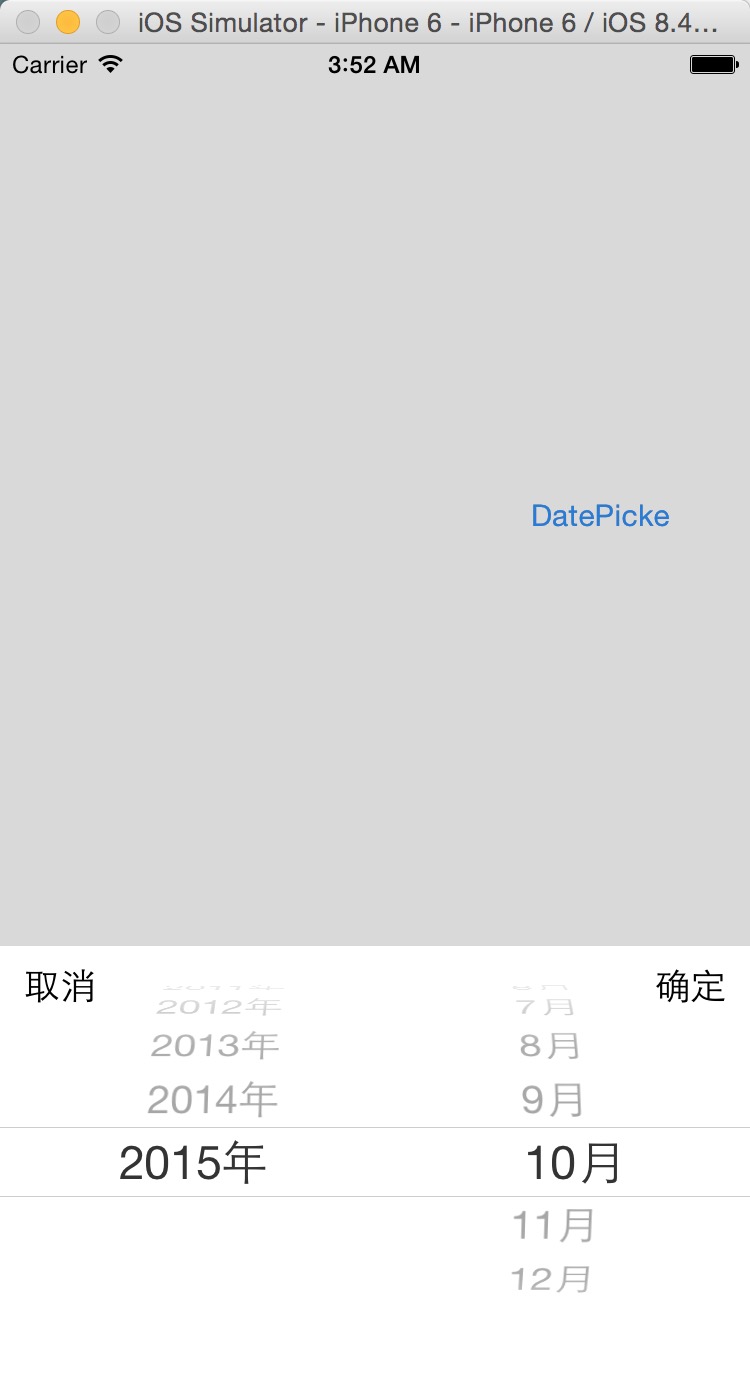 源碼推薦:自定義UITextFields的效果,BabyBluetooth 一個簡單易用的藍牙庫 源碼推薦:自定義UITextFields的效果,BabyBluetooth 一個簡單易用的藍牙庫