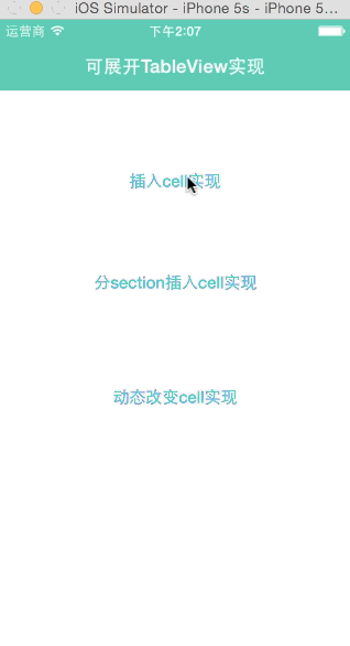 源碼推薦:圖片比較框架YTZImageComparison,多功能TextView 源碼推薦:圖片比較框架YTZImageComparison,多功能TextView