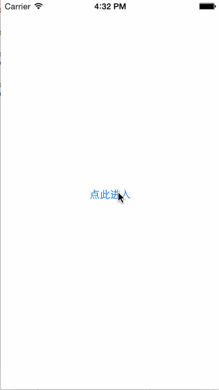 源碼推薦:強大的UI布局框架,類似Facebook app的balloon庫--Popover 源碼推薦:強大的UI布局框架,類似Facebook app的balloon庫--Popover