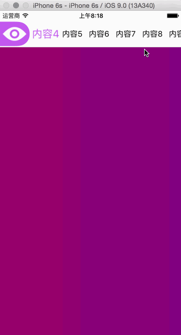 源碼推薦：ScrollerView引導頁，feed流、朋友圈、評論的demo