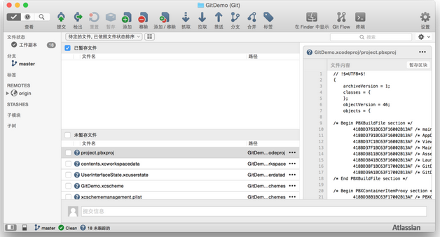 Git 傻瓜教程 Git 傻瓜教程