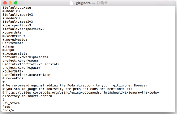 Git 傻瓜教程 Git 傻瓜教程
