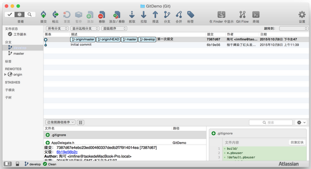 Git 傻瓜教程 Git 傻瓜教程