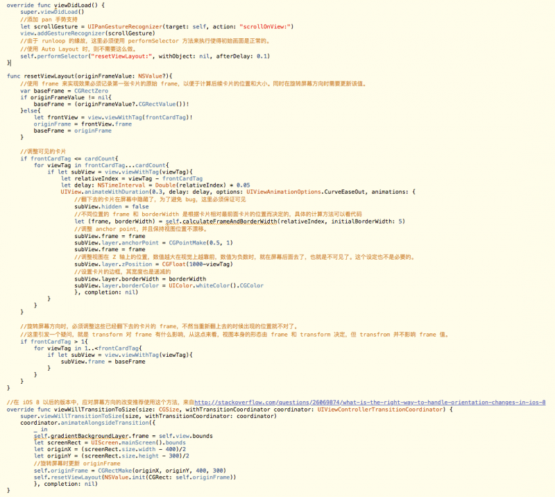【投稿】如何實現炫酷的卡片式動畫! 【投稿】如何實現炫酷的卡片式動畫!