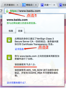 整理 iOS 9 適配中出現的坑(圖文) 整理 iOS 9 適配中出現的坑(圖文)