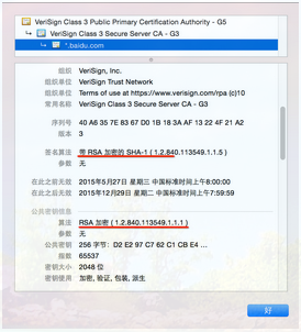 整理 iOS 9 適配中出現的坑(圖文) 整理 iOS 9 適配中出現的坑(圖文)