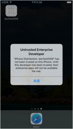 整理 iOS 9 適配中出現的坑(圖文) 整理 iOS 9 適配中出現的坑(圖文)