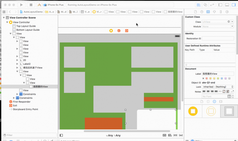 1445325429971887.png 【投稿】寒哥細談之AutoLayout全解