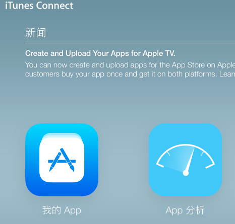 【投稿】Xcode7中你一定要知道的炸裂調試神技 【投稿】Xcode7中你一定要知道的炸裂調試神技