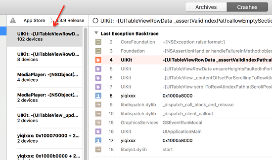 【投稿】Xcode7中你一定要知道的炸裂調試神技 【投稿】Xcode7中你一定要知道的炸裂調試神技