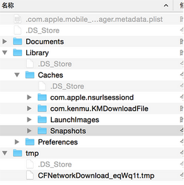 多種方式實現文件下載功能 多種方式實現文件下載功能