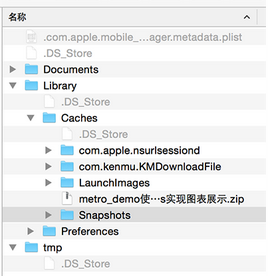 多種方式實現文件下載功能 多種方式實現文件下載功能