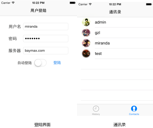 1444634844895647.png 獨立開發的首款上線App-- 個人工資計算器的開發歷程總結