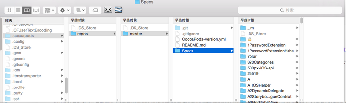 【投稿】Cocoapods 應用第二部分-私有庫相關 【投稿】Cocoapods 應用第二部分-私有庫相關