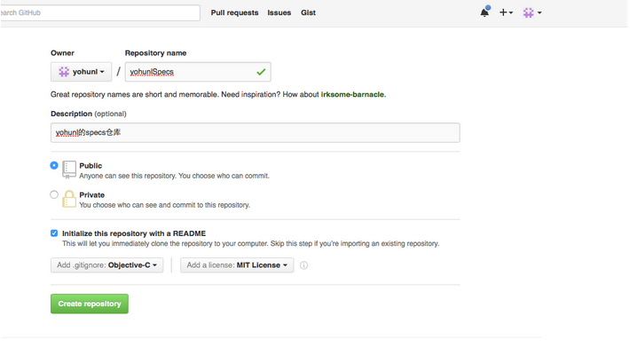 【投稿】Cocoapods 應用第二部分-私有庫相關 【投稿】Cocoapods 應用第二部分-私有庫相關