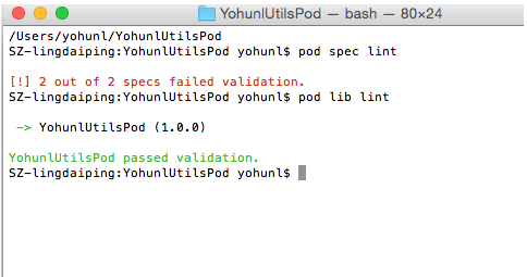 【投稿】Cocoapods 應用第二部分-私有庫相關 【投稿】Cocoapods 應用第二部分-私有庫相關