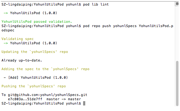 【投稿】Cocoapods 應用第二部分-私有庫相關 【投稿】Cocoapods 應用第二部分-私有庫相關