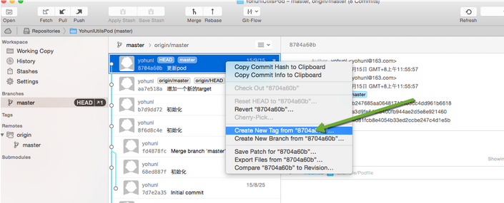 【投稿】Cocoapods 應用第二部分-私有庫相關 【投稿】Cocoapods 應用第二部分-私有庫相關